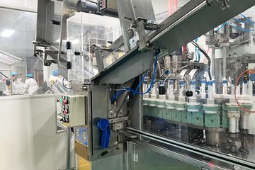 Factory facility photo 4