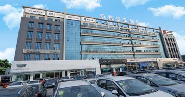 Factory and facilities of Guangzhou Anhua Auto-Trading Co., Ltd.