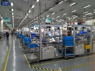 Factory facility photo 4