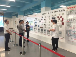 Factory facility photo 2