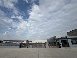 Factory facility photo 2