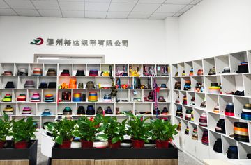 Factory and facilities of Zhejiang Yuda New Material Technology Co., Ltd.