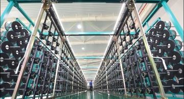 Factory facility photo 5