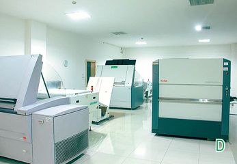 Factory facility photo 4