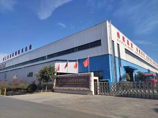Factory facility photo 2