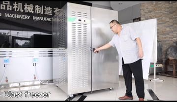 Factory and facilities of Nanjing Prosky Food Machinery Manufacturing Co., Ltd.