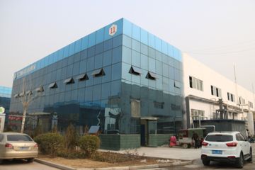 Factory facility photo 2