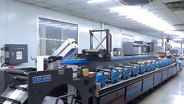 Factory and facilities of HENG LI Label Printing Co., Ltd.