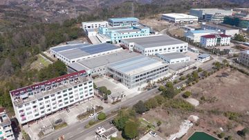Factory and facilities of Zhejiang Briliant Refrigeration Equipment Co., Ltd