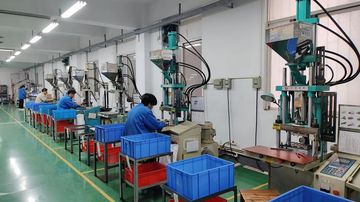 Factory facility photo 3