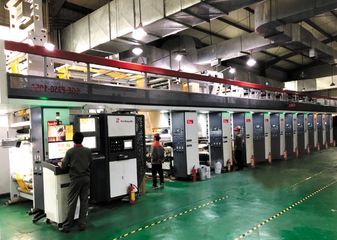 Factory facility photo 2