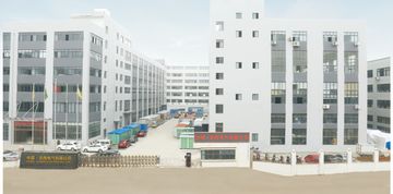 Factory facility photo 5