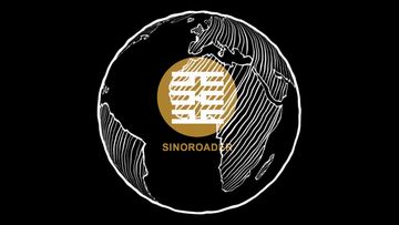 Factory and facilities of Henan Sinoroader Heavy Industry Corporation