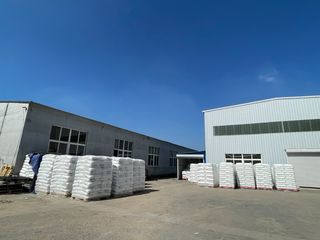 Factory facility photo 2