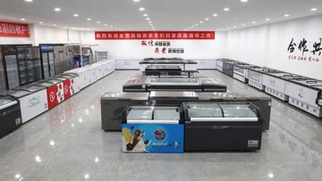 Factory facility photo 5