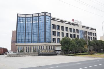 Factory facility photo 2