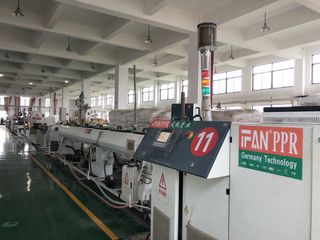 Factory facility photo 3