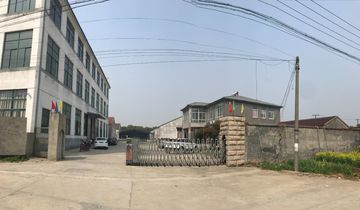 Factory and facilities of Stepro Tools Group (Zhenjiang) Co., Ltd.