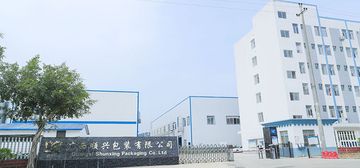 Factory and facilities of Guangxi Shunxing Packaging Co., Ltd.