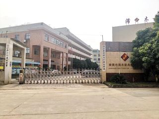 Factory and facilities of Hebei Ximu Furniture Sales Co., Ltd.