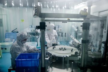 Factory facility photo 5