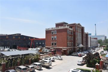 Factory facility photo 2