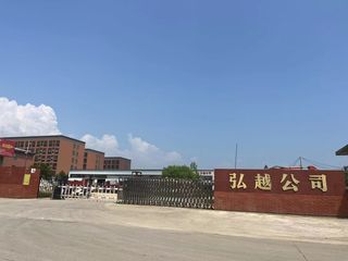 Factory facility photo 2