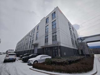 Factory facility photo 3