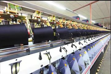 Factory facility photo 2