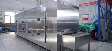 Factory facility photo 5