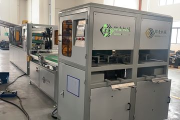 Factory facility photo 4