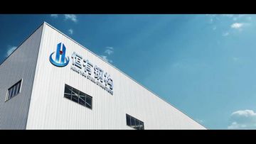 Factory and facilities of Weifang Huiming Import and Export Co., Ltd.