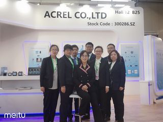 Factory and facilities of ACREL CO., LTD.