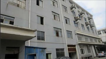 Factory and facilities of Ningbo Eleven Garments Co., Ltd.