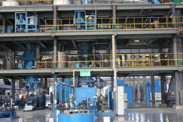 Factory facility photo 4