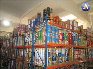 Factory facility photo 4