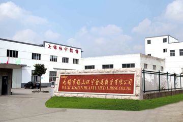 Factory facility photo 2