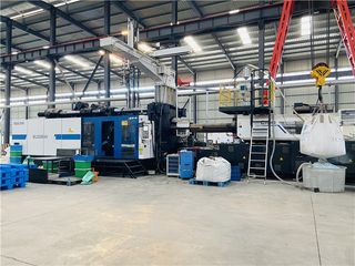 Factory facility photo 2