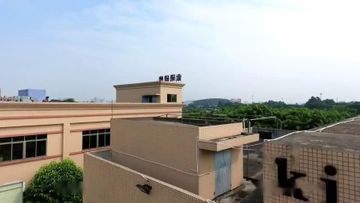 Factory facility photo 2