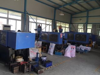Factory facility photo 4