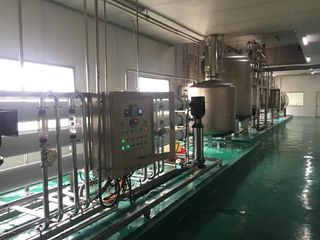 Factory facility photo 4
