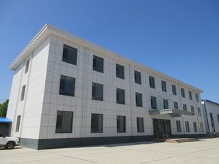 Factory facility photo 3