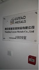 Factory facility photo 2