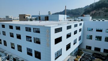 Factory facility photo 2