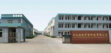 Factory and facilities of Wuyi Veyhen Energy-saving Technology Co., Ltd.
