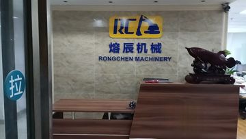 Factory facility photo 2