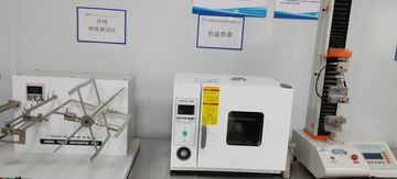 Factory facility photo 5