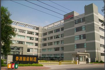 Factory and facilities of Guangzhou Taiyuan Garment Manufacturing Co., Ltd.