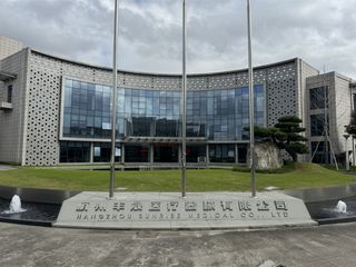 Factory facility photo 2