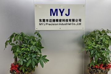 Factory facility photo 5